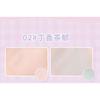 Xixi - 4 Colors Blusher Palette - 2 Colors