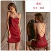 Women's Silky Lightweight Backless Cami Sleep Dress for Fall Winter