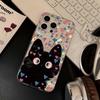 Sweet and Cool Cat Is Suitable for iPhone17promaxIMD Feather Mobile Phone Case Apple 16 All-inclusive 14/13 Anti-drop 15.