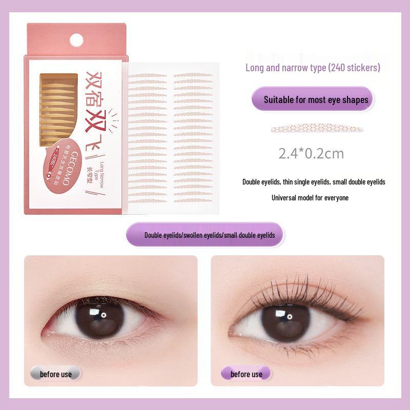 GECOMO Invisible Long-lasting Double Eyelid Stickers for Enhancing Eye Appearance