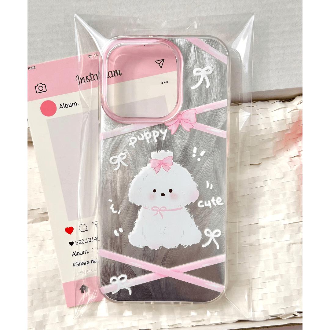 

**Feather Yarn Ribbon Phone Case for iPhone 11-15 Pro Max** iPhone 13 Pro Max