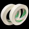 Etravel Low-Tack Masking Tape