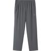 CAMEL Original Yarn Sun Protection Cool Feel Quick Dry Straight Knit Sports Pants