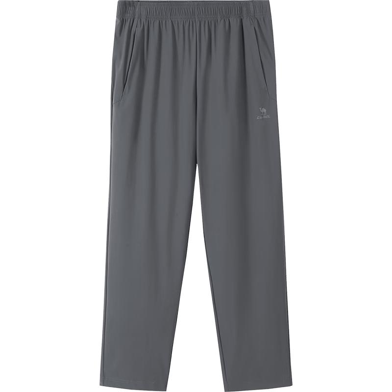 CAMEL Original Yarn Sun Protection Cool Feel Quick Dry Straight Knit Sports Pants