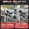 Kumomi Ball Mount Holder [Set of 2] Car 17mm Ball