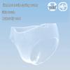 Youkeshu Women's Seamless Antibacterial Briefs