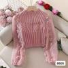 Petite Knit Sweater with Puff Sleeves & Mesh Splicing