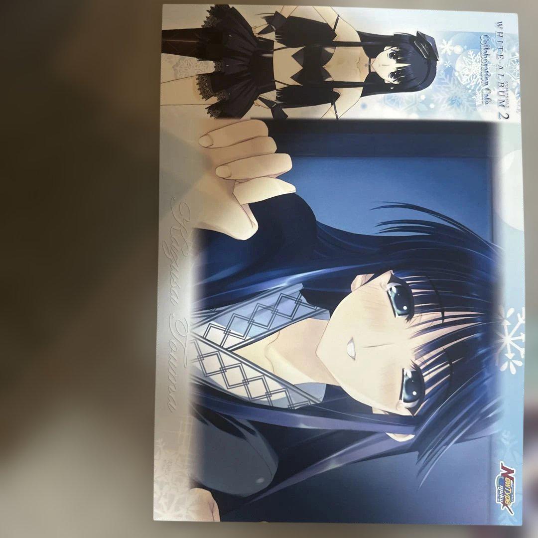 

[USED] WHITE ALBUM 2 Cafe Bonus Place Mat Kazusa Touma