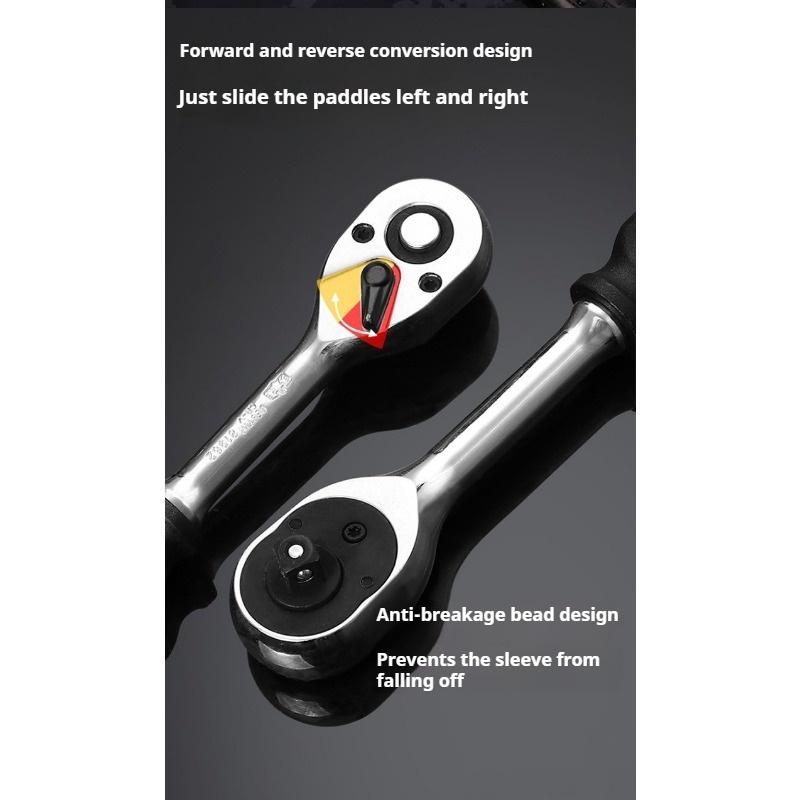 46 buc cheie tubulară cu clichet pentru reparații auto