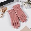 Women's Touchscreen Leather Gloves - Warm, Windproof, Fashionable for Autumn/Winter; Ideal for Outdoor Riding & Driving
