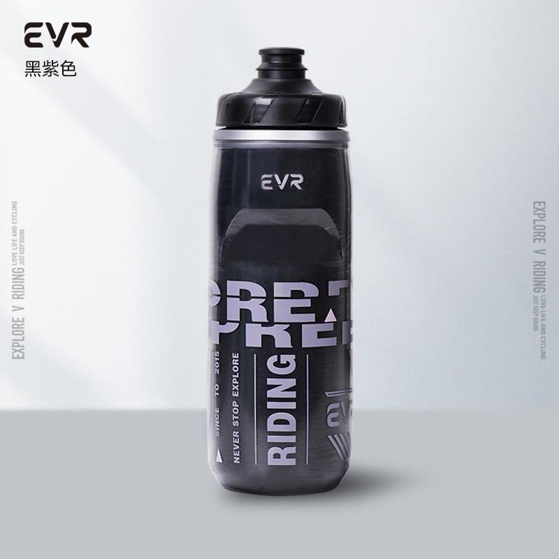 Quetsch-Oberteil Fahrrad-Trinkflasche 620ml Mountain Road Bike Outdoor Wandern Fitness Sport PP-Material Unisex