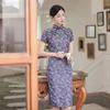 Womens Purple Brocade Qipao Dress Mid-Length Short Sleeve Retro Chinese Style Modern