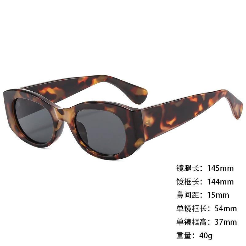 Sunglasses Wide Legs Small Frame Vgo88 Foreign Trade Square Fashion Trend Cat Eye Sunglasses