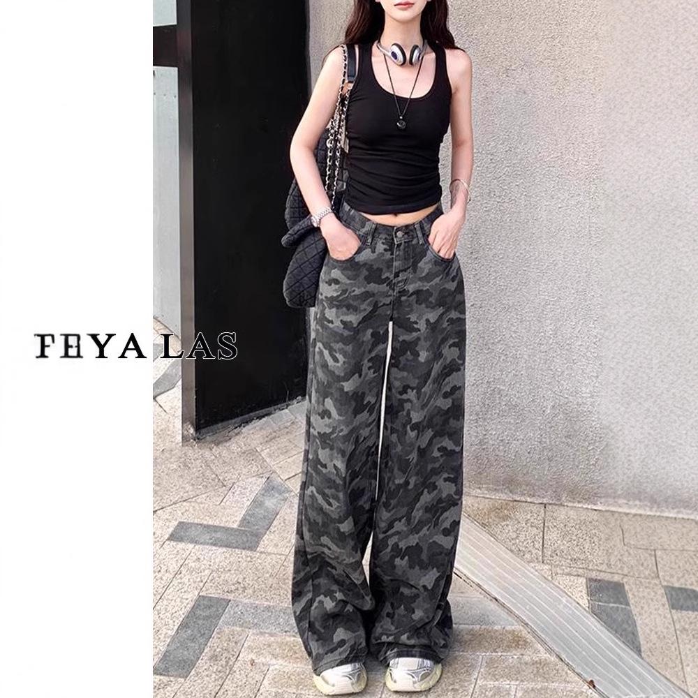 Pantalones Cargo Retro Camuflaje de Talla Grande para Mujer - Sueltos, Largos hasta el Suelo, Llegada Verano 2025