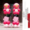 Rose Red Balloon Arch for Weddings, Birthdays, and Events