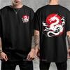 Japanese Dragon Print Tshirt For Unisex Summer Casual Fashion Harajuku High Street Tops Vintage Crew Neck Short Sleeve Cotton Tees