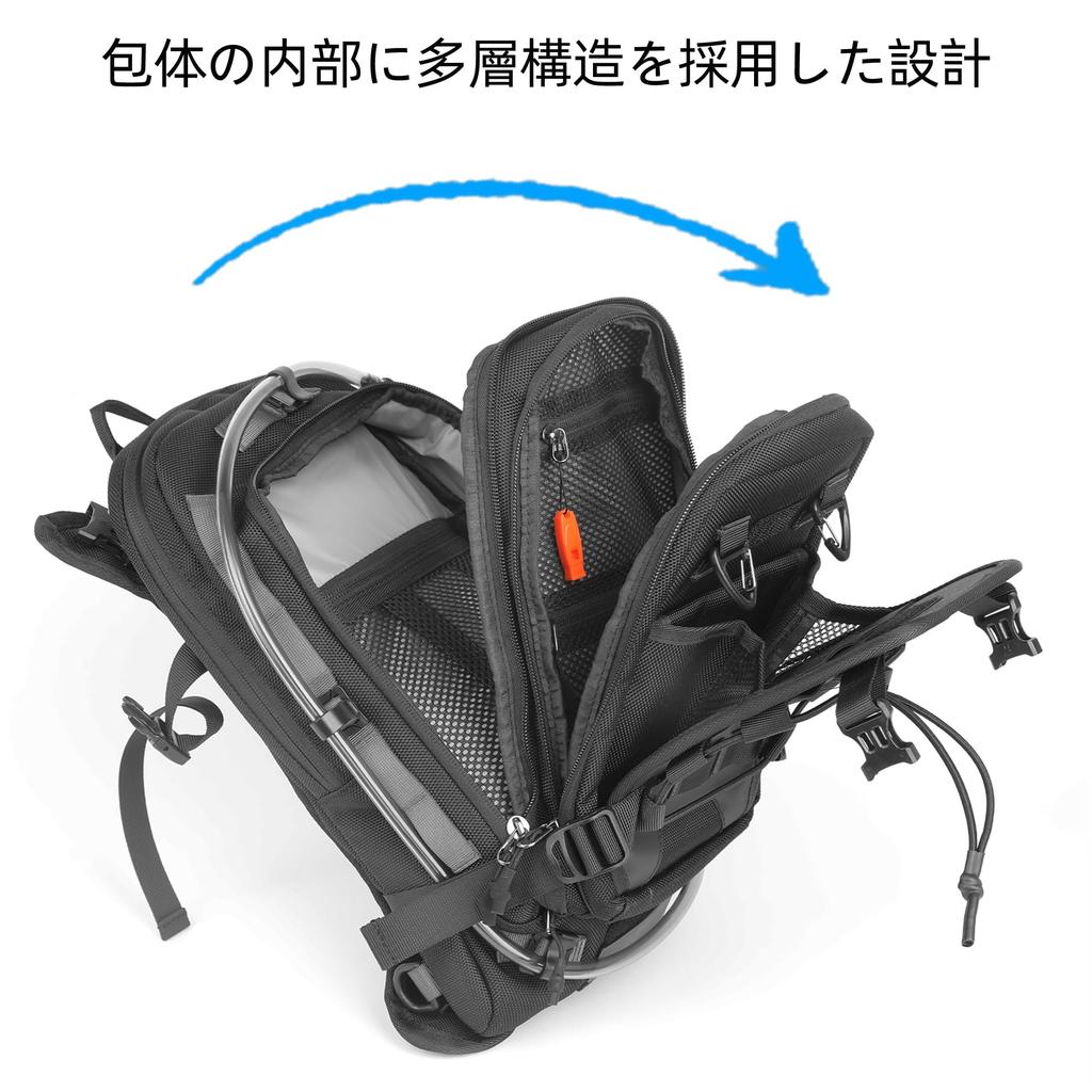 Rhinowalk Motorcycle Tank Bag Backpack with Separate Water MOLLE Duffel Bag for Bikes & Bladder, Compatible, Adventure/Sport