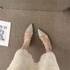 Mint Mambo Thick Heel Slippers Outer Wear Women's Summer 2025 New Niche Casual Simple Wind Bag Head Cool Slippers