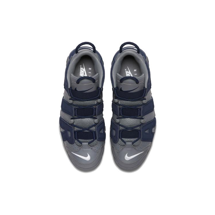 New Nike Air More Uptempo Cool Grey Midnight Navy 921948-003