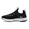 Under Armour HOVR Rise 2 Black White Women's 3023010-001