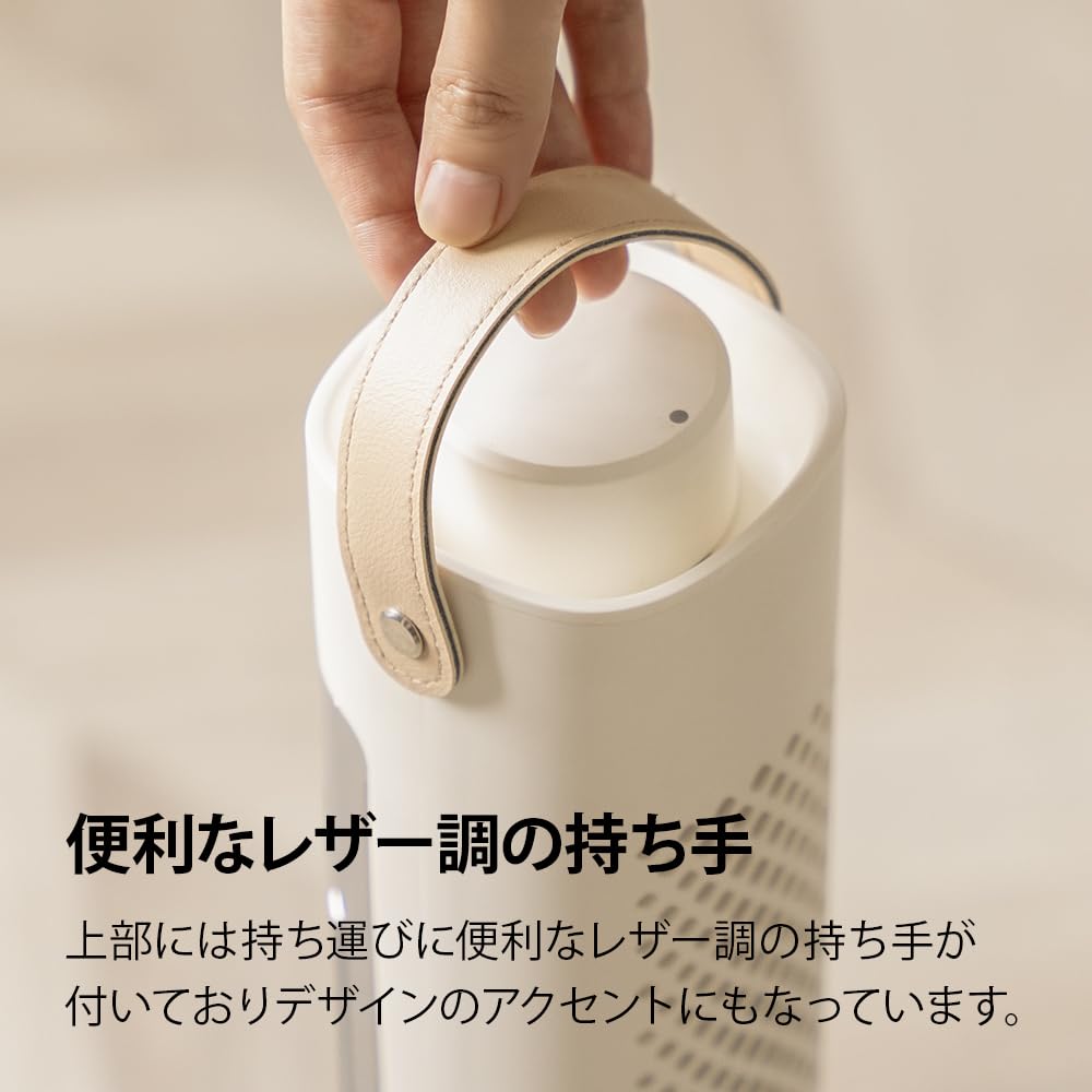 Otake Carbon Heater, 400W, White, CB-G424-W