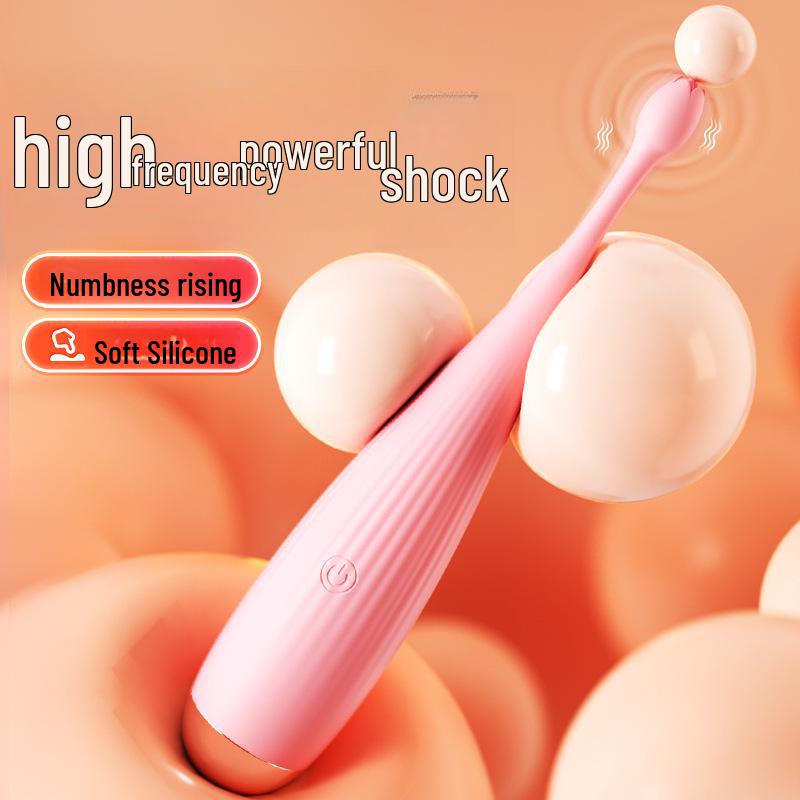 Mi Ji Flower Yang Dot AV Stick Vibrator - Weiblicher Masturbator, Spielzeug für Erwachsene