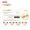 Zuoyebang S50 AI E-ink Learning Tablet (CN Version)