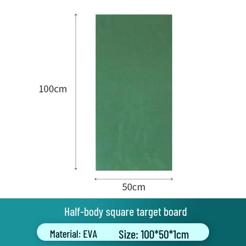 Deite EVA Outdoor Shooting Target Board Standard