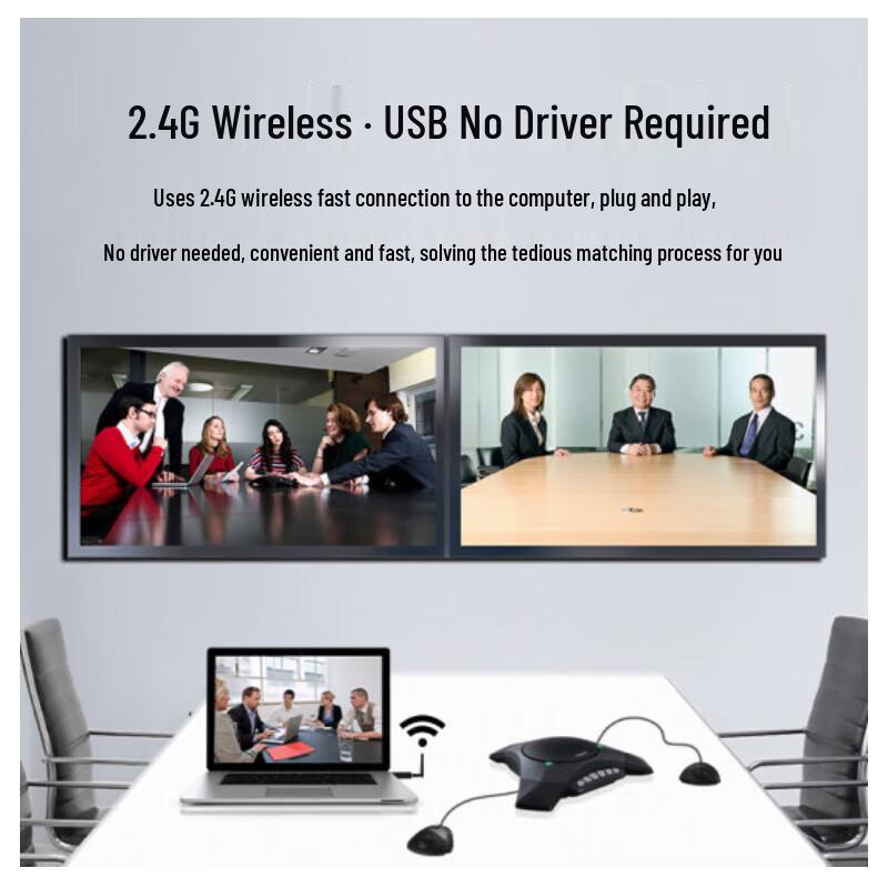 HOSODO HSD-MC810W-EX Wireless Omnidirectional Conference Microphone (CN version)