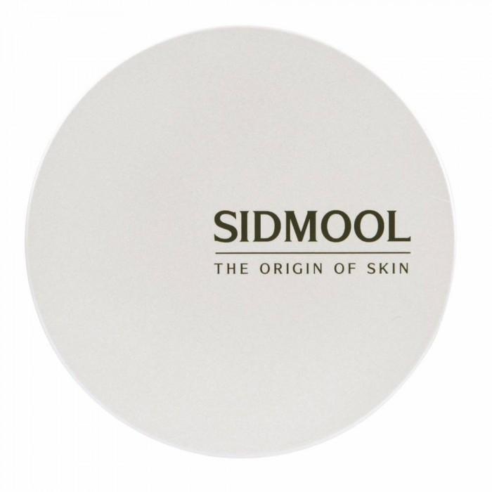 

Seed water cushion case