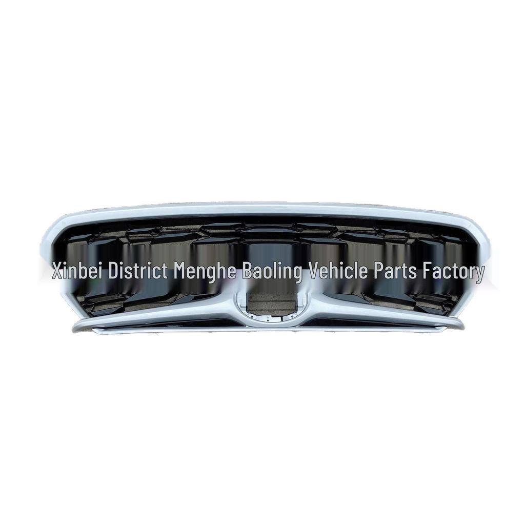 Low-Trim Grille Accessories for 2021-2023 Toyota Highlander