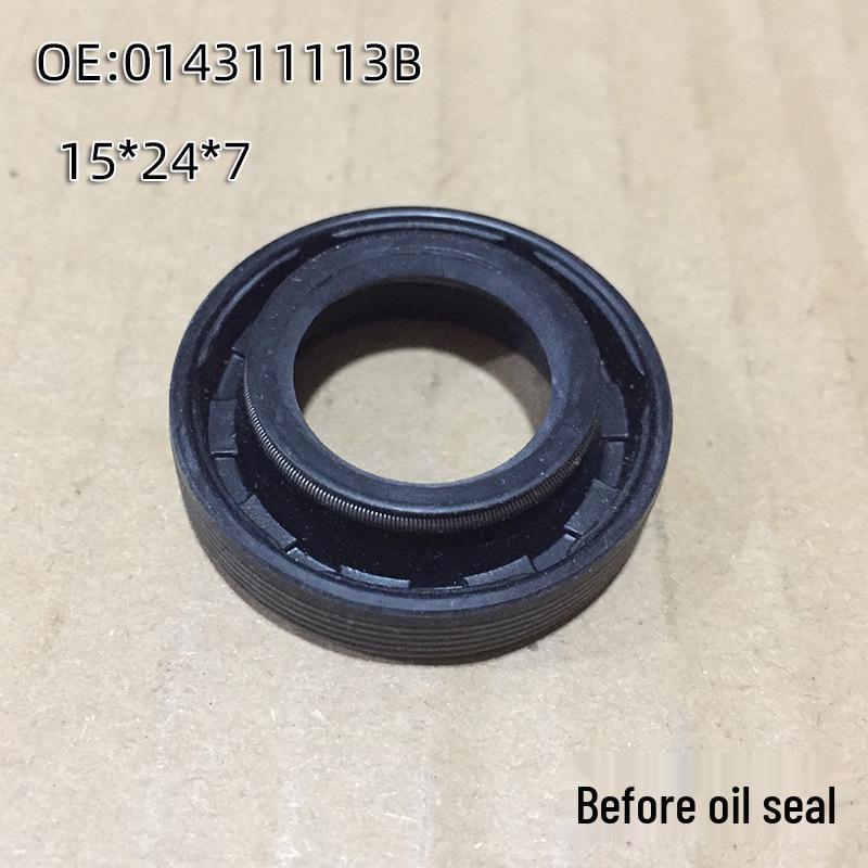 

Сальники передней и задней коробки передач Volkswagen Santana 15*24*7, Код 014311113B