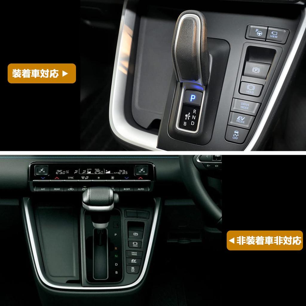 Srebrna osłona panelu zmiany biegów dla Toyota serii 90 Części niestandardowe Części wewnętrzne Części wewnętrzne chromowane Osłona panelu [SunYard] Voxy/Noah Specyficzne dla pojazdu