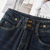 Women's High-Waisted Slimming Micro-Flare Jeans - 2024 Spring/Autumn Style