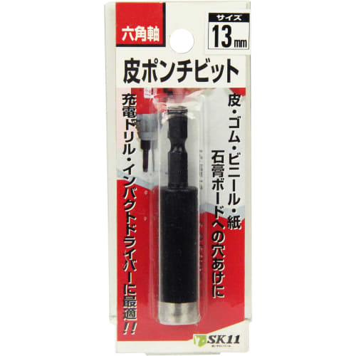 Y-SK11 Hexagonal Shank Leather Punch Bit for Leather, Rubber, Vinyl, Paper, and Gypsum Board, 13mm