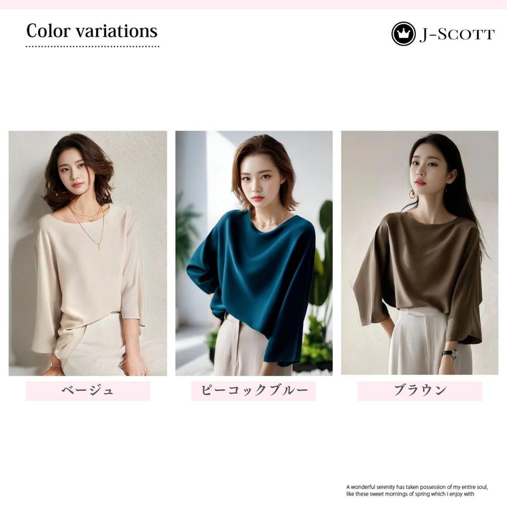 J-Scott Women's Silky-Touch Satin-Like Pullover Blouse, 3/4 Sleeves, Round Neck, Brown, JS12-BR-XL