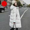 Women's Autumn And Winter Goose Down Jacket Down Jacket Medium Length High-end Down Jacket