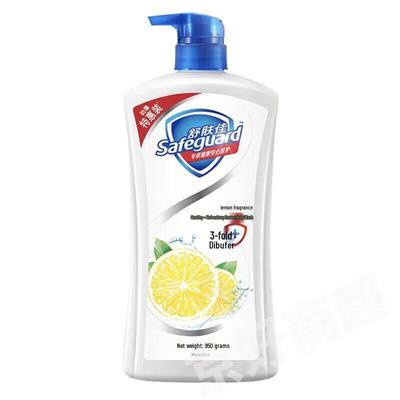 Safeguard Lemon Scent Shower Gel