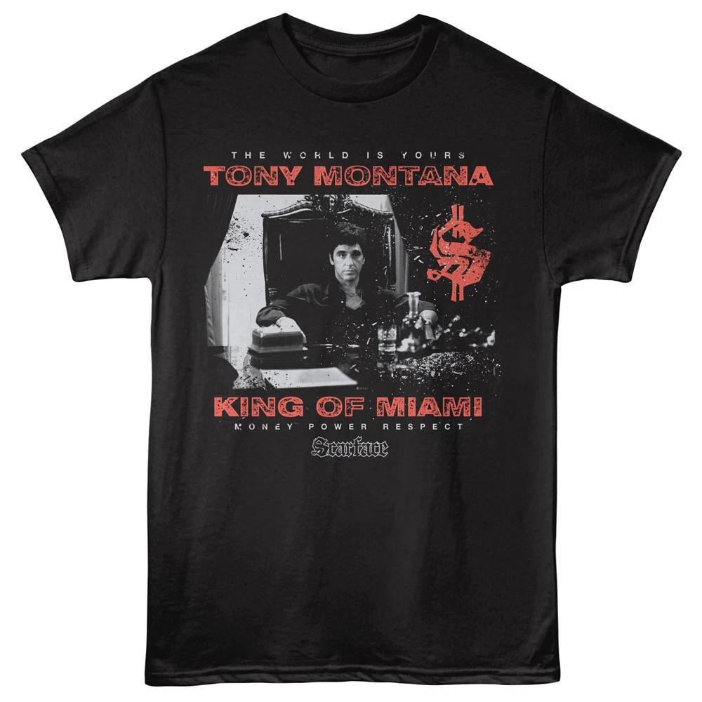 Scarface Movie Tony Montana King Of Miami Men s T Shirt Cuban Drug Mafia M