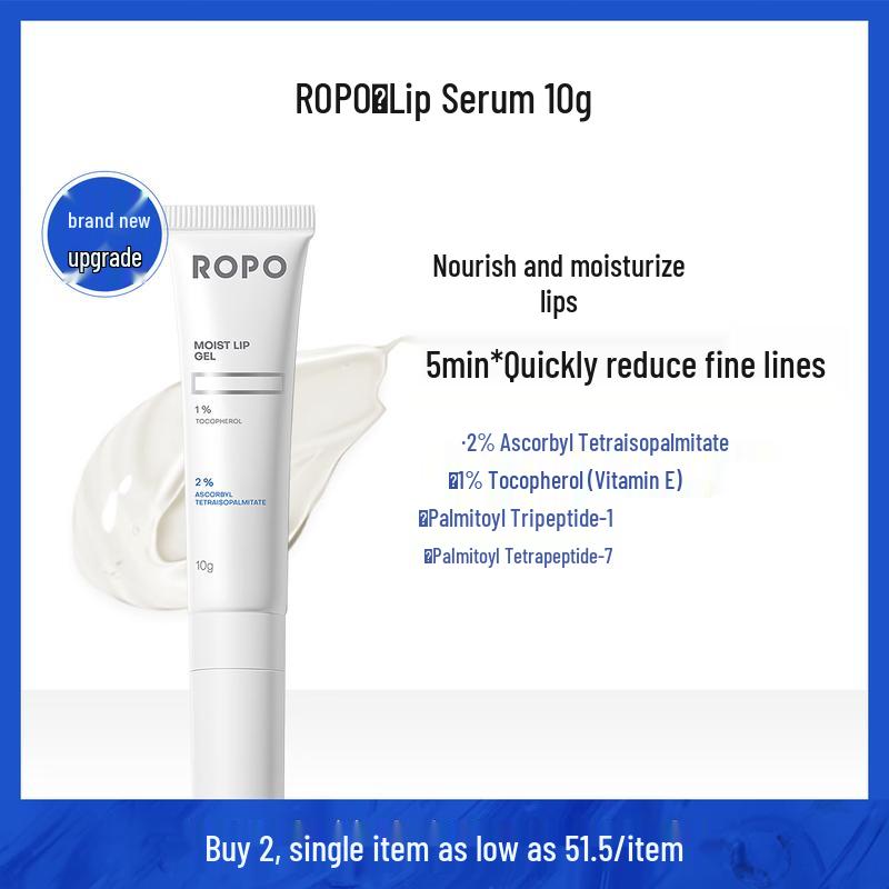 ROPO Hydrating Lip Essence