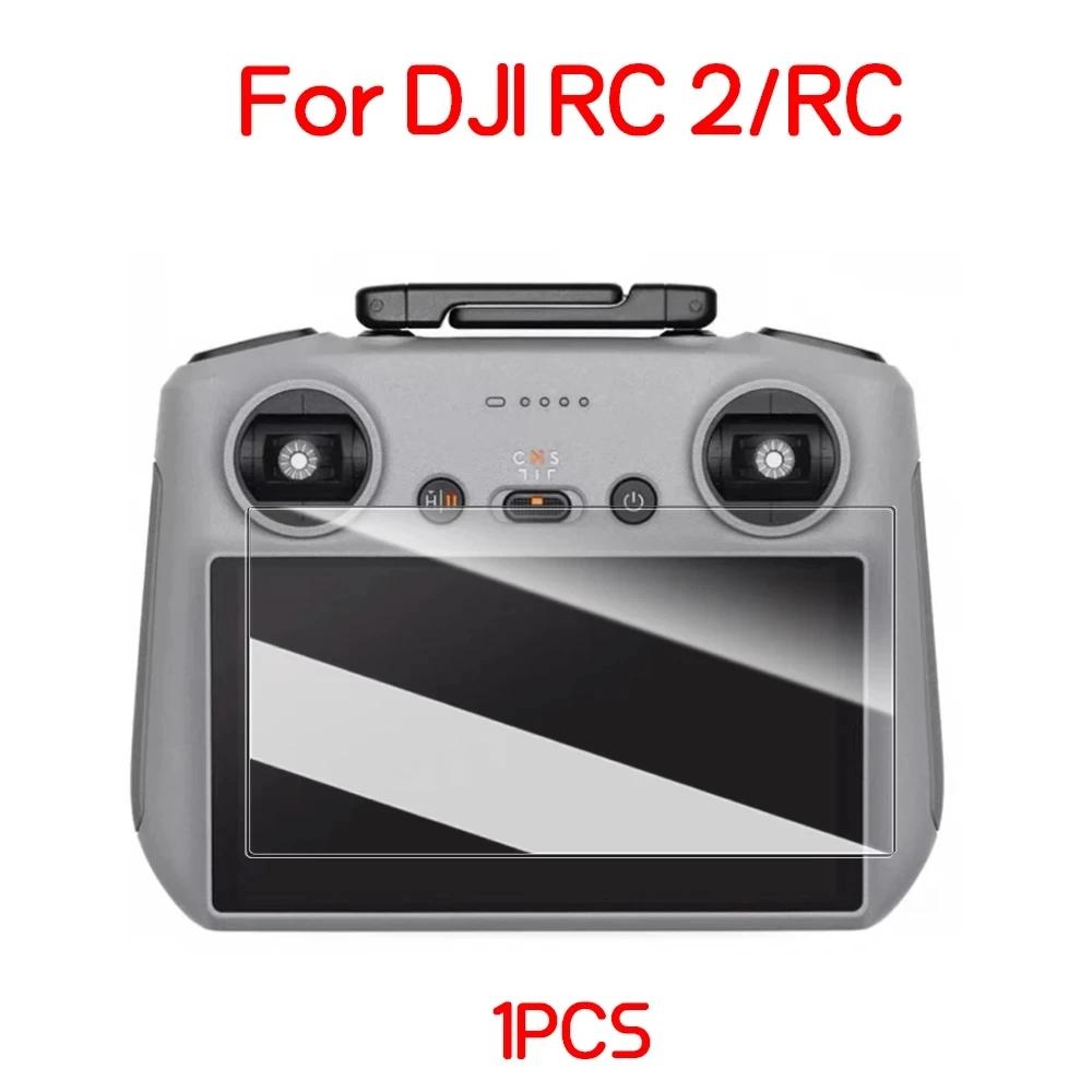 Tempered Glass for DJI RC Pro/RC 2 Remote Control Anti-scratch Screen Protector for DJI Mini 4 Pro Mavic 3 RC2 RC Pro Controller