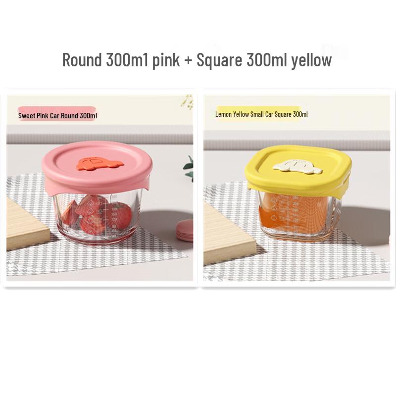 Heat-Resistant Cartoon Car Glass Food Containers, 300ml 2-Pack