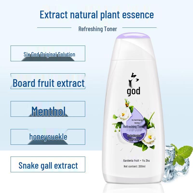 Liushin Hydrating & Refreshing Floral Shower Gel (3x200ml)