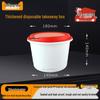 Bangbang Disposable Round Food Containers