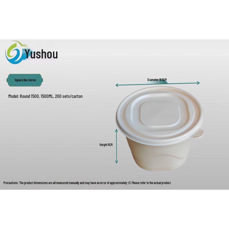 

Corn Starch Biodegradable Disposable Round Food Containers