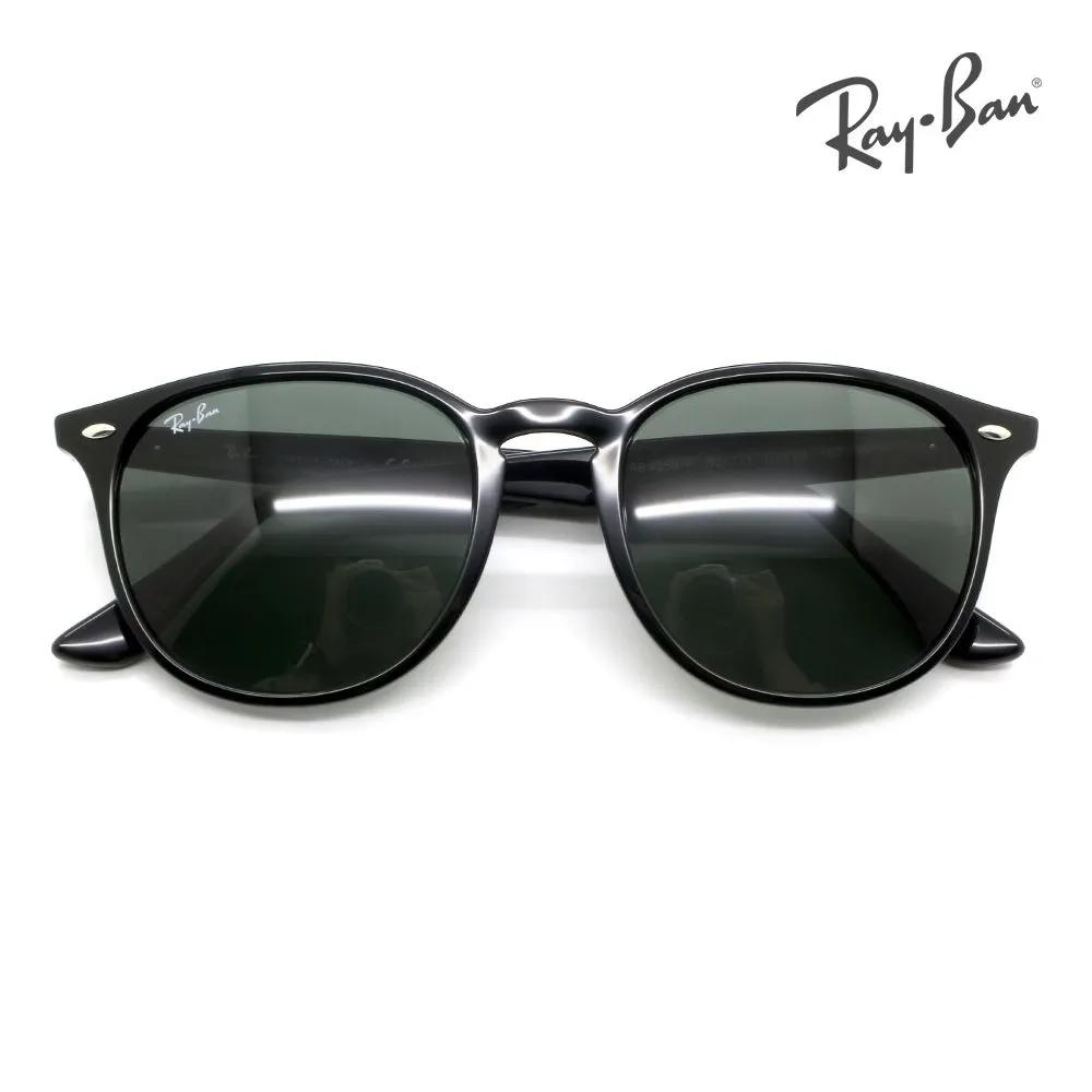 Ray-Ban Basic Classic Round Sunglasses RB4259F-601