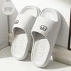 Non-Slip Cartoon Bear Slippers for Kids - Odorless, Quiet, and Cool Summer Footwear for Boys & Girls