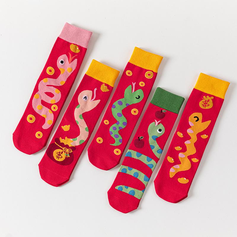 

Ladies Autumn and Winter New Year This Year Blessing Lovely Tube Red Socks 1 pair бежевий