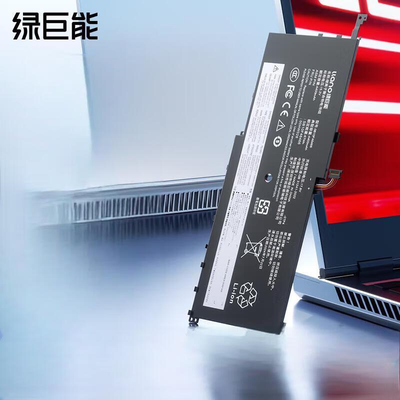 

llano Laptop Battery for Lenovo ThinkPad X1 2016 Series