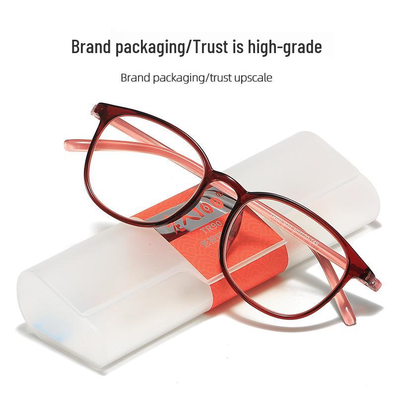 High-End Ultra-Light HD Anti-Blue Light Reading Glasses for Middle-Aged & Elderly Men and Women